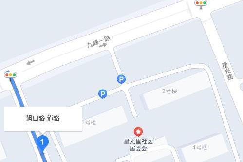 旭日路(武漢市旭日路)