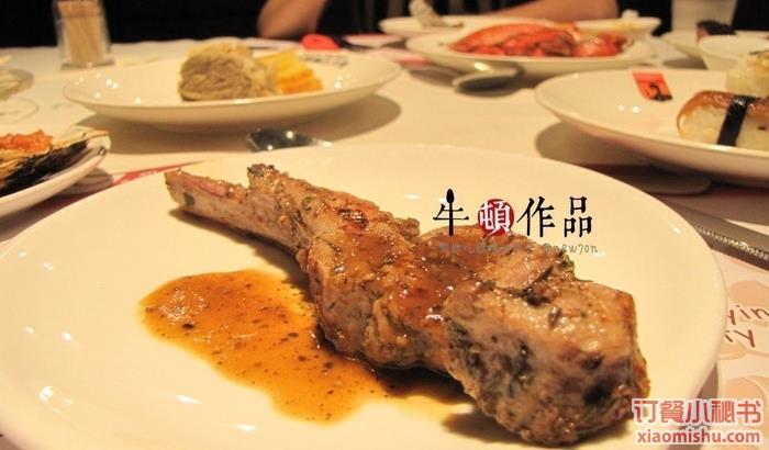 新王子美食匯（紅旗街店）