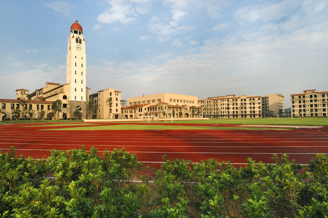 廣東實驗中學南海學校