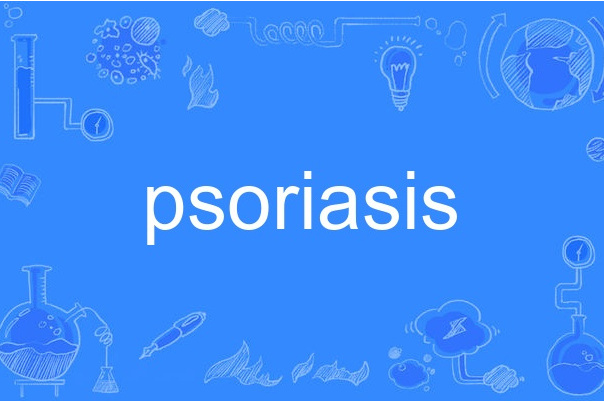 psoriasis