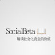 SocialBeta