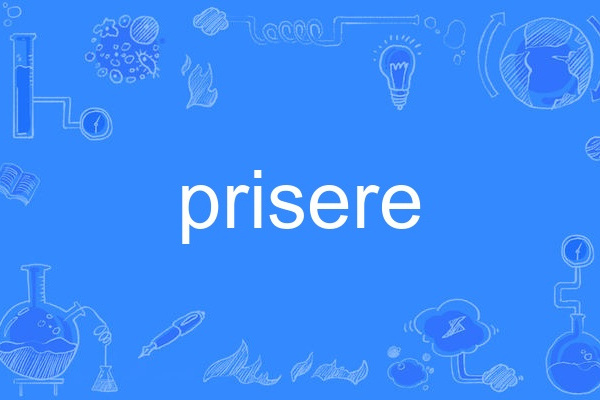 prisere