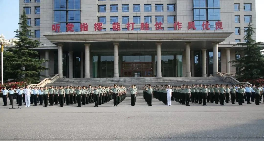 中國人民解放軍河南省軍區