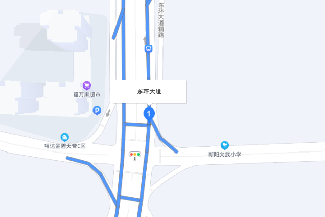 東環大道