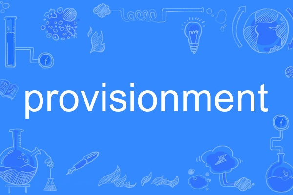 provisionment