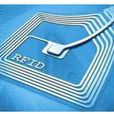 RFID系統