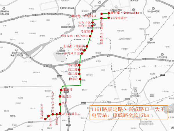 西鹹公交1161路