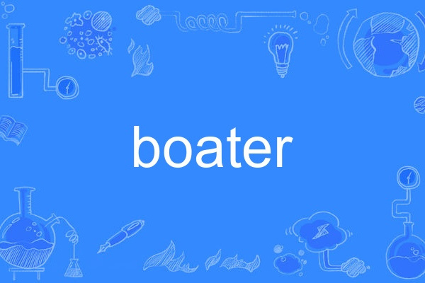 boater