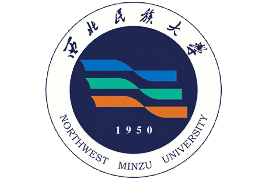 西北民族大學體育學院