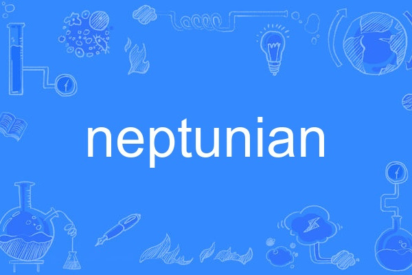 neptunian