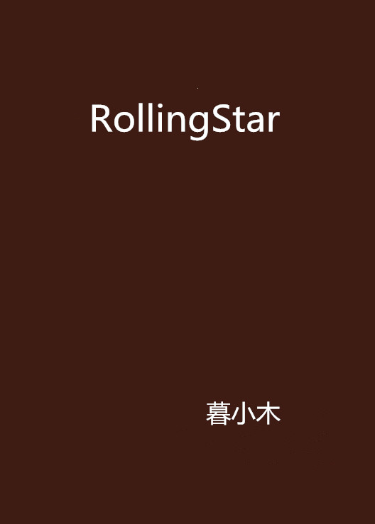 RollingStar