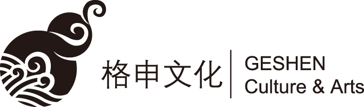 北京格申工藝製品有限公司