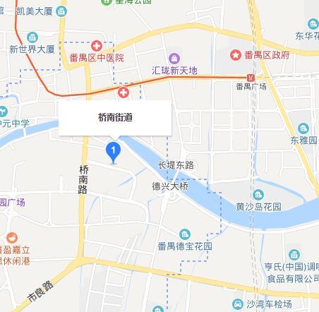 橋南街道(廣州市番禺區橋南街道)