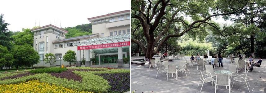 浙江省總工會療養院