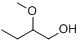 2-甲氧基-1-丁醇