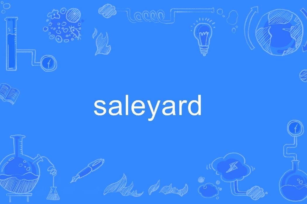 saleyard