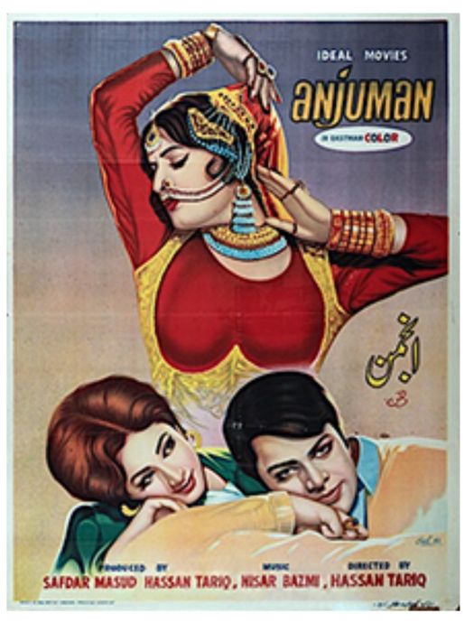 Anjuman(巴基斯坦1970年哈桑·塔里克執導的電影)