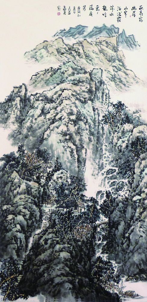 采采滿庭芳 69x138cm