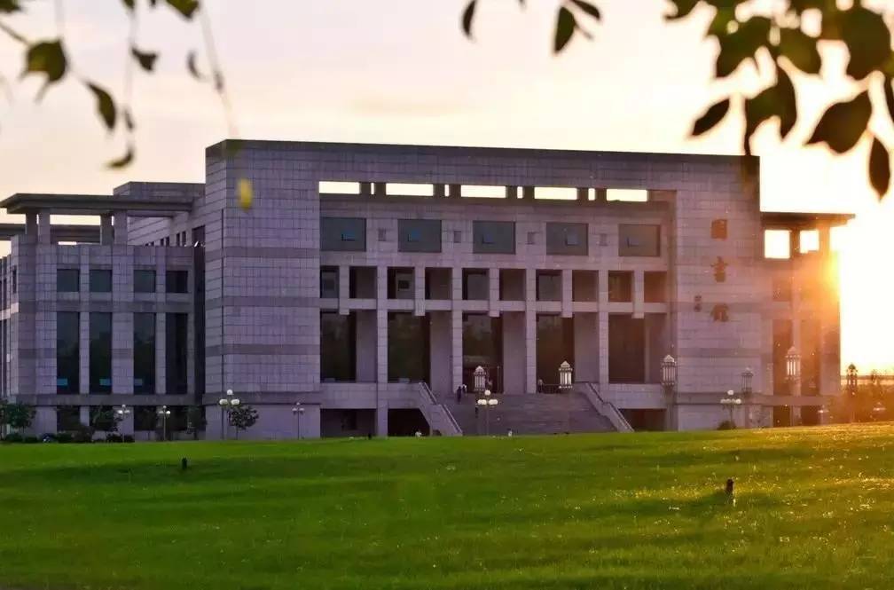 瀋陽化工大學圖書館