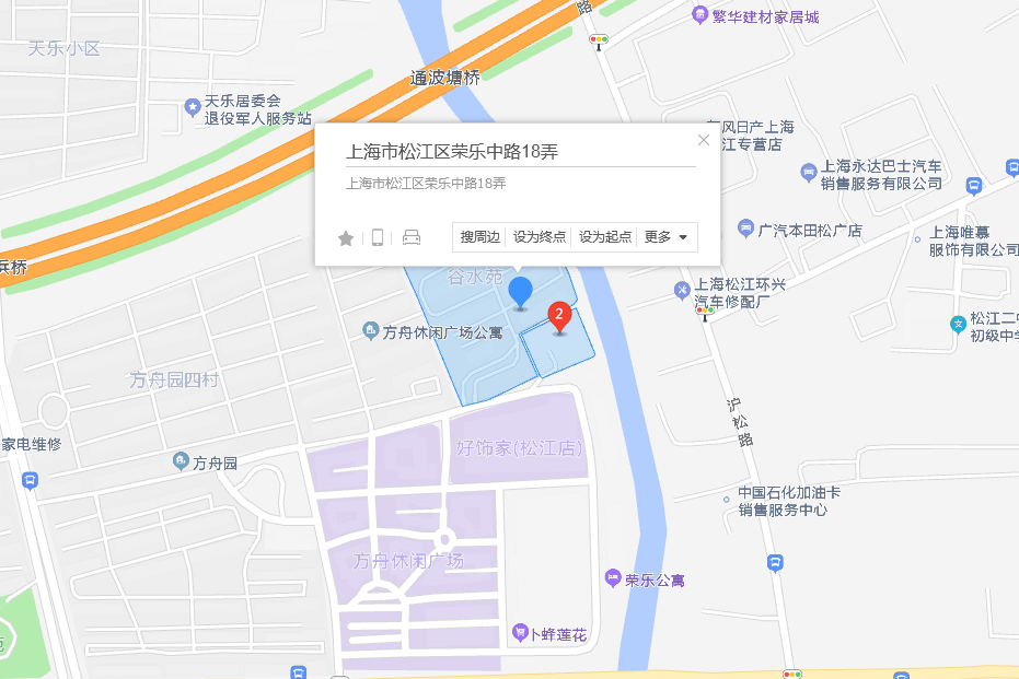 榮樂中路18弄232號