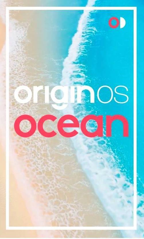 OriginOS Ocean發布會