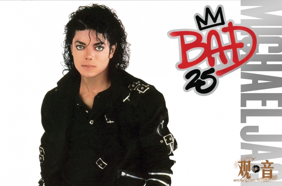 BAD 25