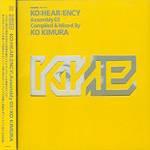 Ko:Hear:Ency Assembly 3