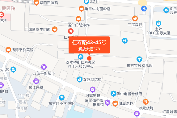 仁壽路43到45號