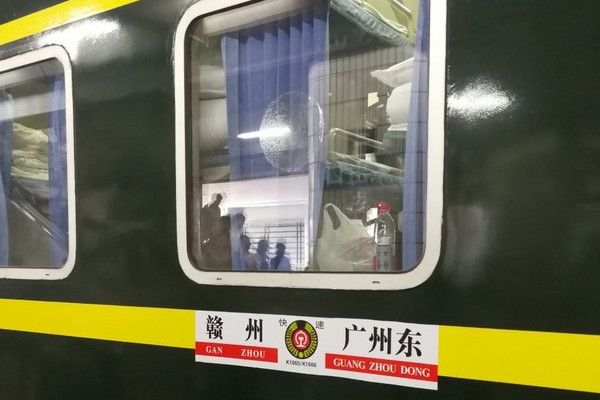 K1665次列車