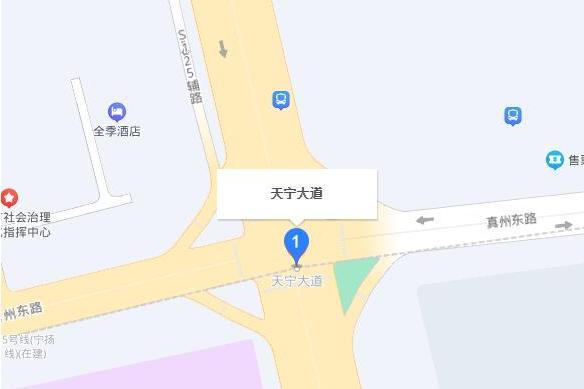 天寧大道(江蘇省儀征市境內道路)