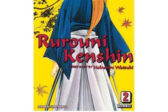 Rurouni Kenshin, Volume 2