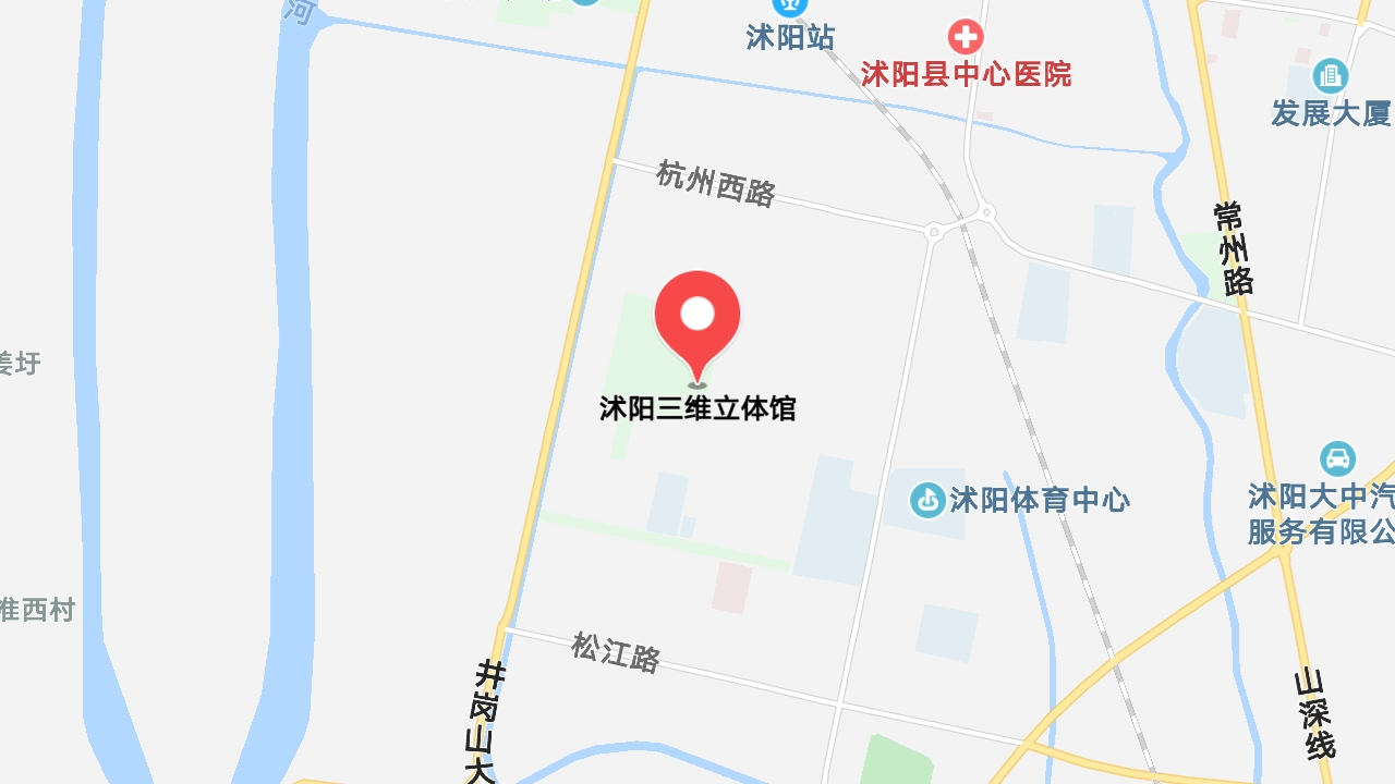 地圖信息