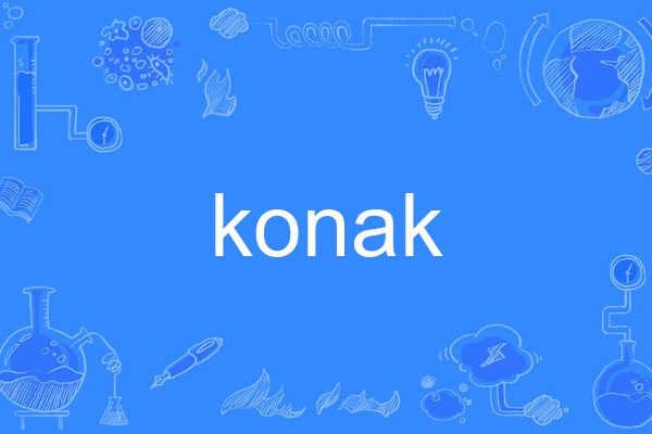 konak