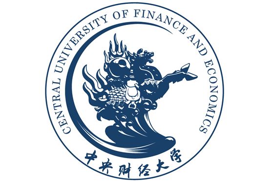 中央財經大學供應鏈金融與運營數據分析研究中心