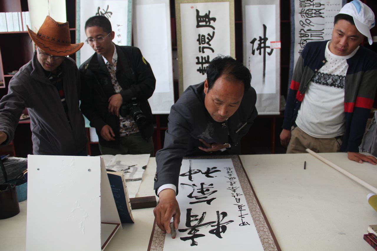 內蒙古東聯書畫博物館