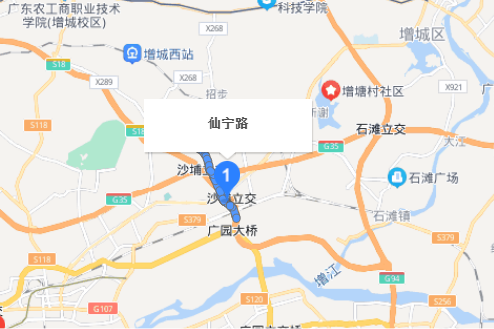 仙寧路