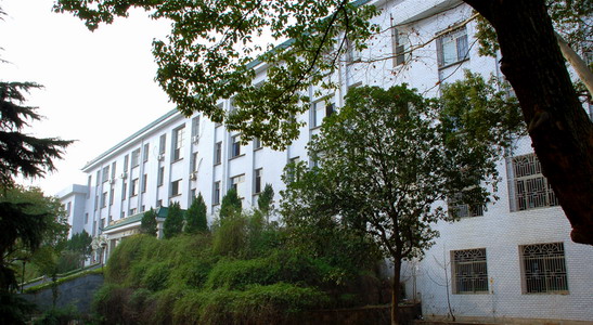 湖南師範大學樹達學院(樹達學院)