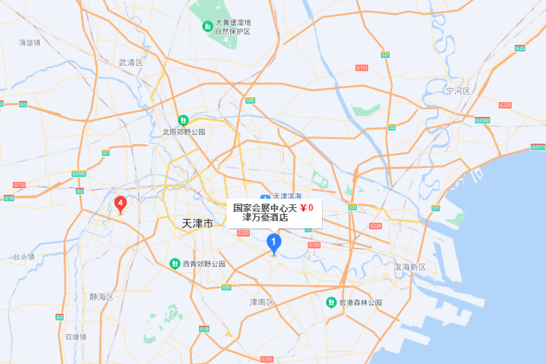 富力萬豪酒店