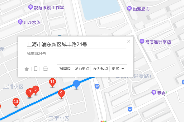 城豐路24號