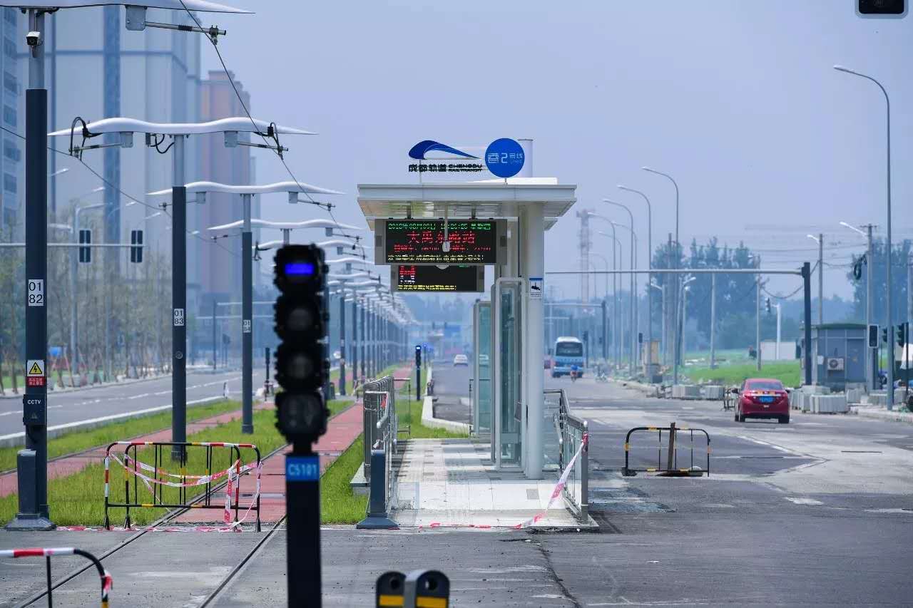 有軌電車蓉2號線大禹東路站