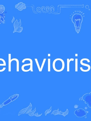 behavioristic