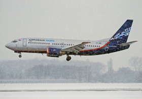俄羅斯北方航空公司