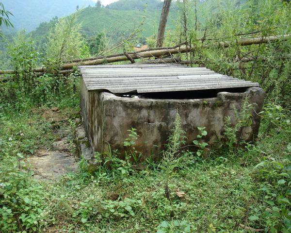 團山自然村