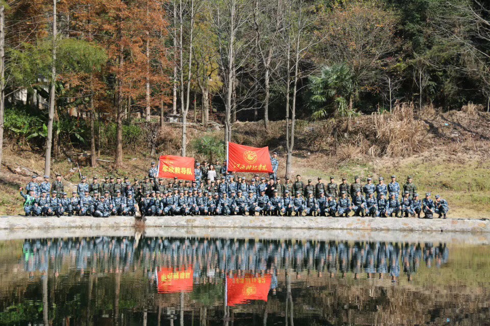 江西科技學院軍政教導大隊