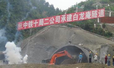 張桑高速公路