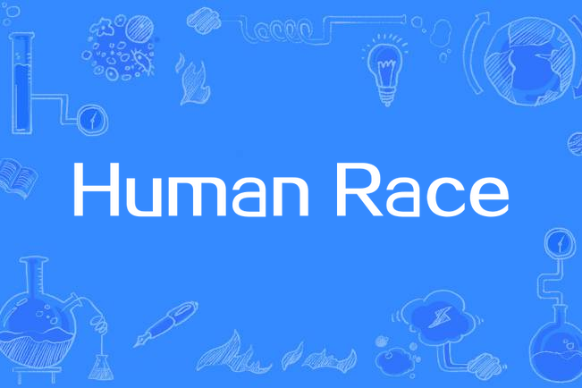 Human Race