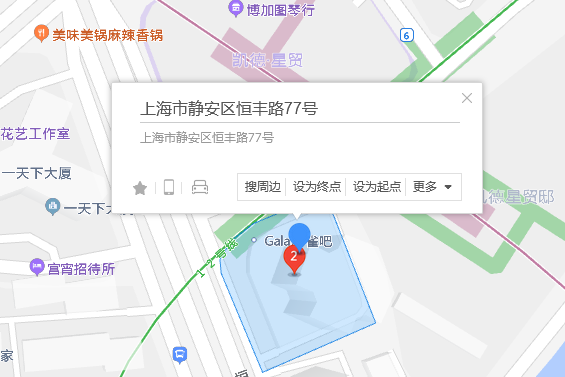 恆豐路77號