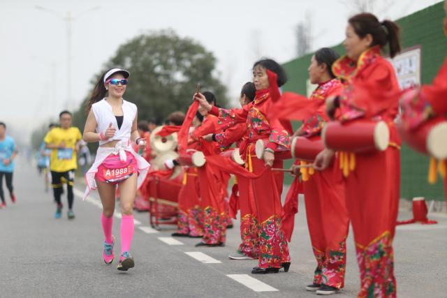 鹹寧國際溫泉馬拉松