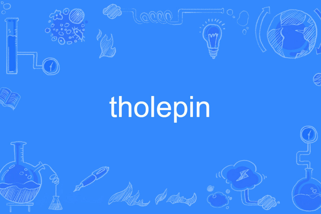 tholepin