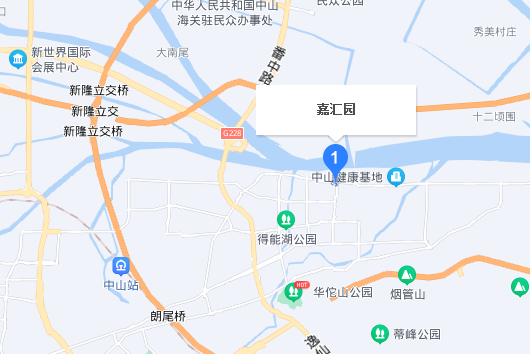 嘉匯園